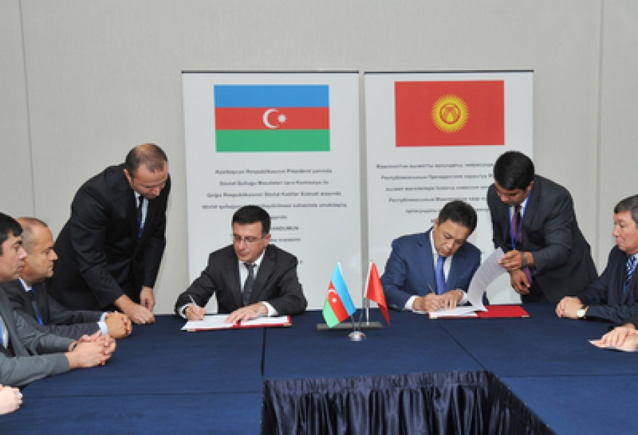 Le mémorandum sur la coopération dans le domaine du service public a été signé entre l’Azerbaïdjan et le Kirghizistan