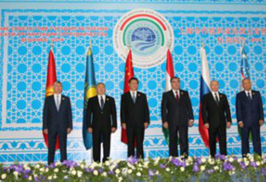 Президент Казахстана предложил создать Координационный совет ШОС