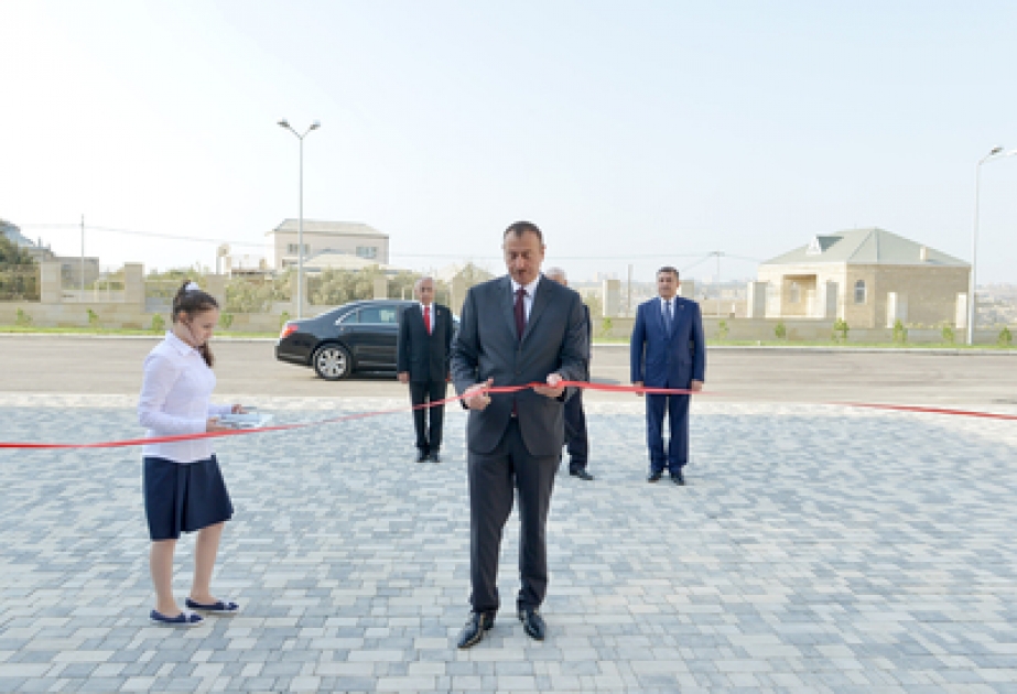 伊利哈姆•阿利耶夫总统出席巴库市阿米尔占镇第84中学揭牌仪式