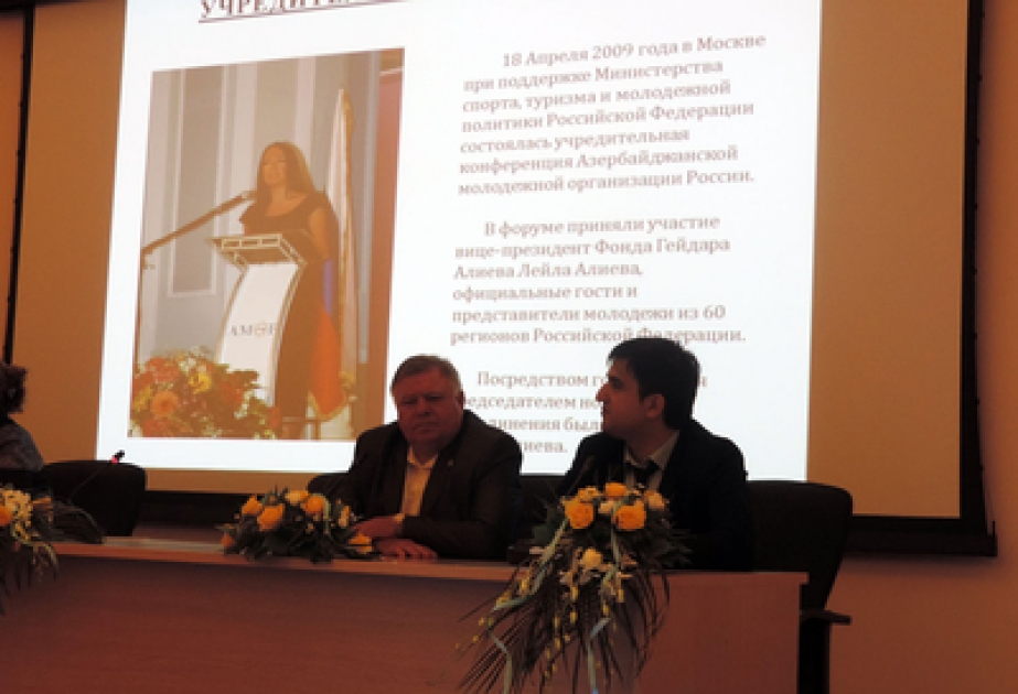 Kalouga : un séminaire organisé à l’initiative de Mme Leyla Aliyeva pour les étudiants azerbaïdjanais de la première année