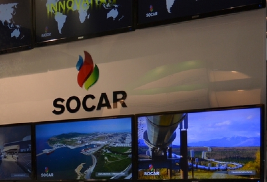 Топливный бренд «SOCAR» презентовал в Украине свой новый логотип