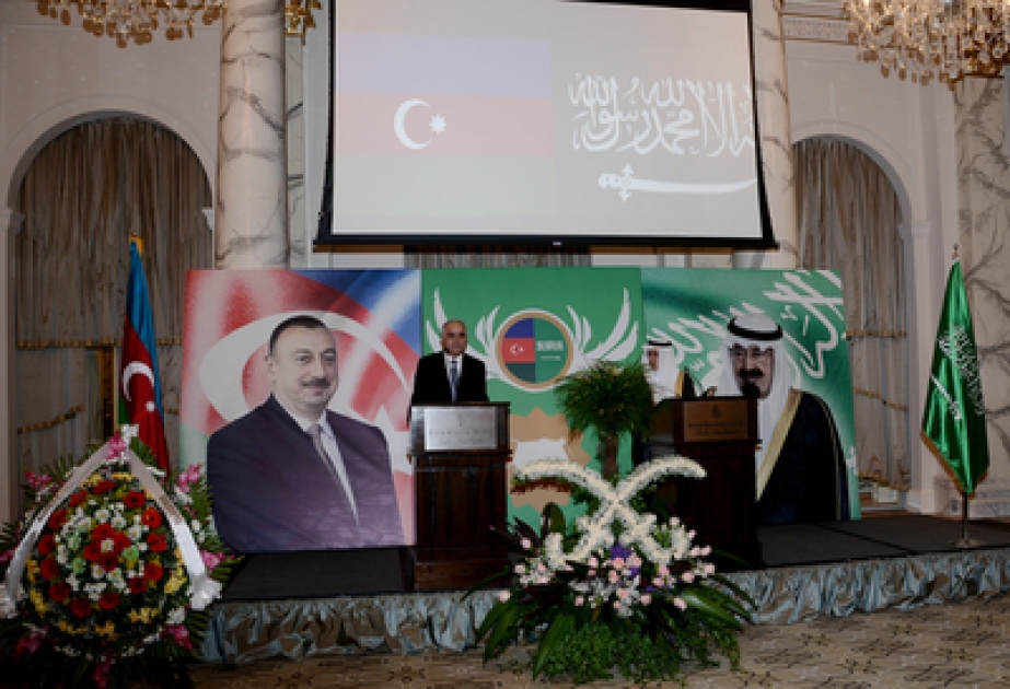 Bakıda Səudiyyə Ərəbistanının milli bayramı qeyd edilib