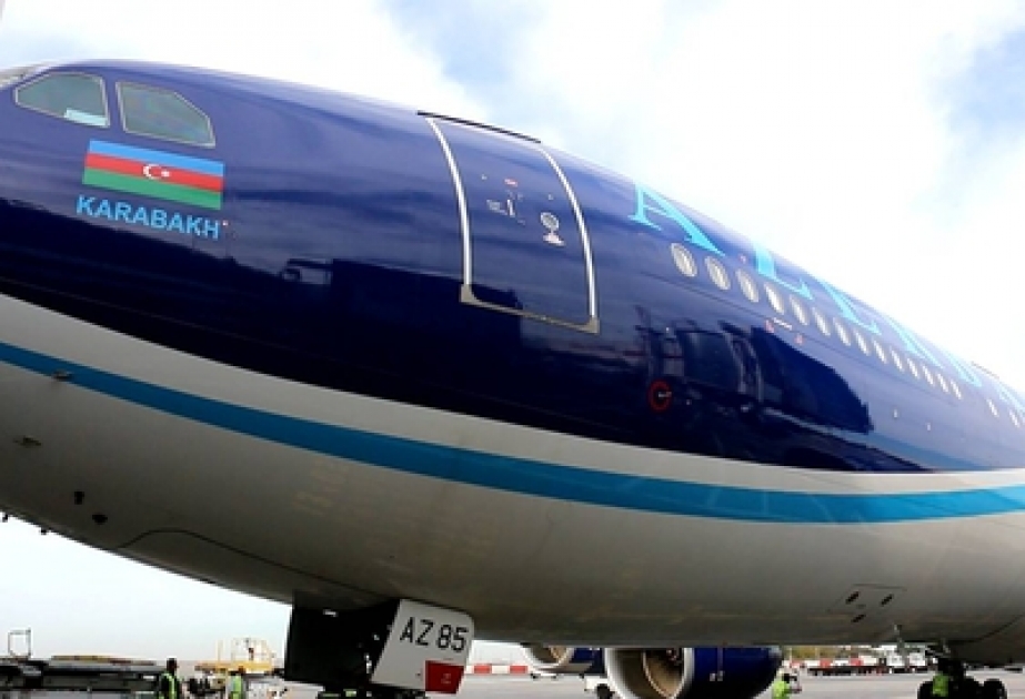 阿塞拜疆航空公司开通巴库-纽约航线
