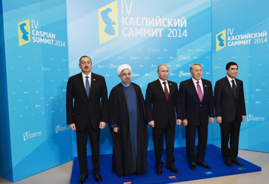 4th summit of the heads of state of Caspian littoral states was held in Astrakhan VIDEO
