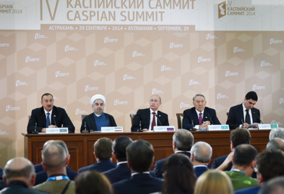 The heads of state of the Caspian littoral states made statements for the press