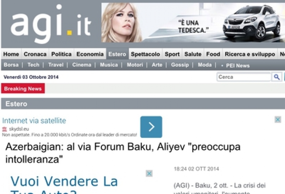 Итальянское новостное агентство AGİ пишет о IV Бакинском международном гуманитарном форуме