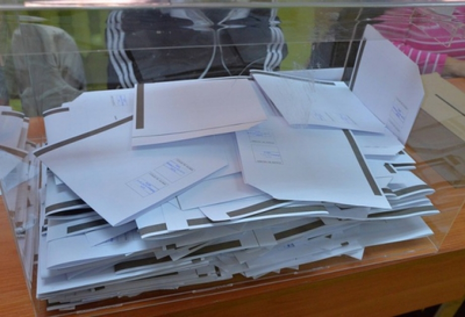 Bulgaria’s 2014 parliamentary election: CEC announces final results