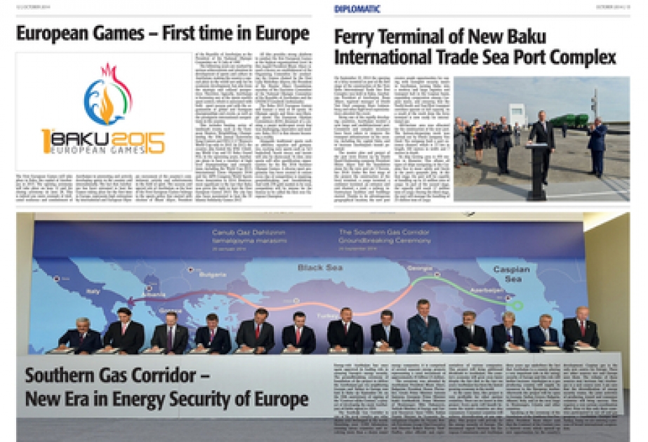 Holland Times writes about Azerbaijan