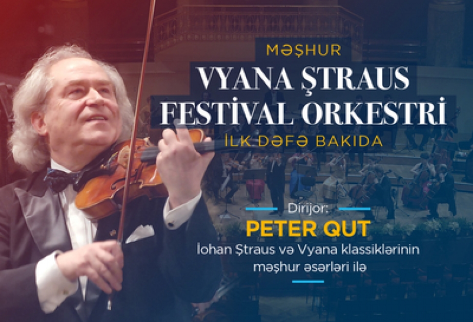 Heydar Aliyev Center to host concert by Vienna Strauss Festival Orchestra