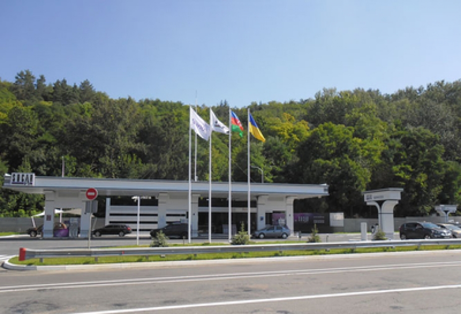 SOCAR launches 40th filling station in Ukraine