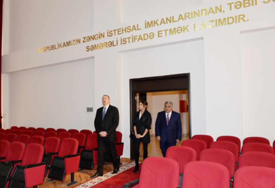 Daşkəsən Rayon İcra Hakimiyyətinin yeni binasında yaradılan şəraitlə tanışlıq VİDEO