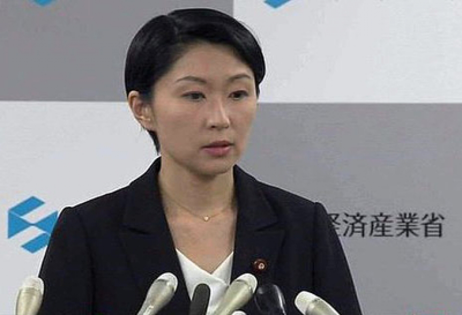 Japanese Trade minister resigns