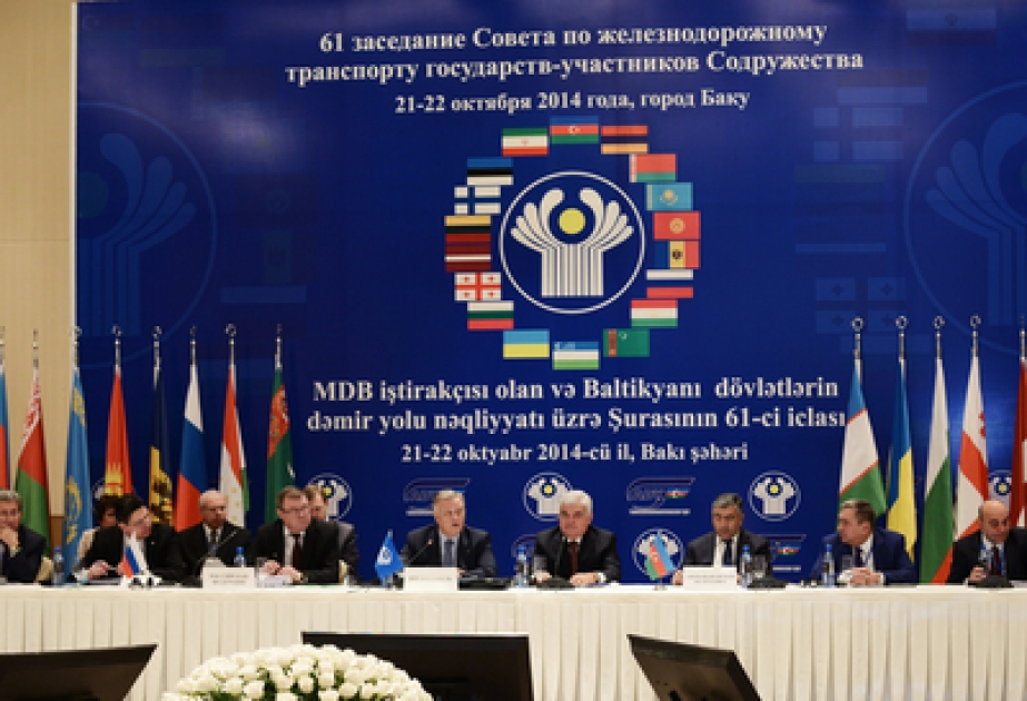 Baku hosts 61st meeting of Council for Rail Transport of CIS and Baltic states VIDEO