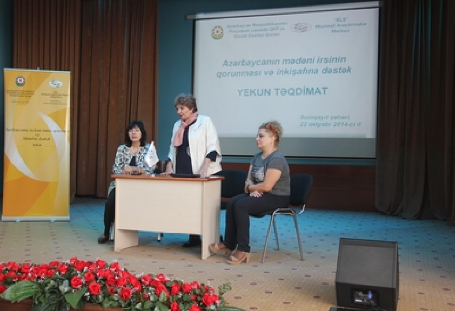ELS провел итоговую презентацию проекта в Сумгайыте