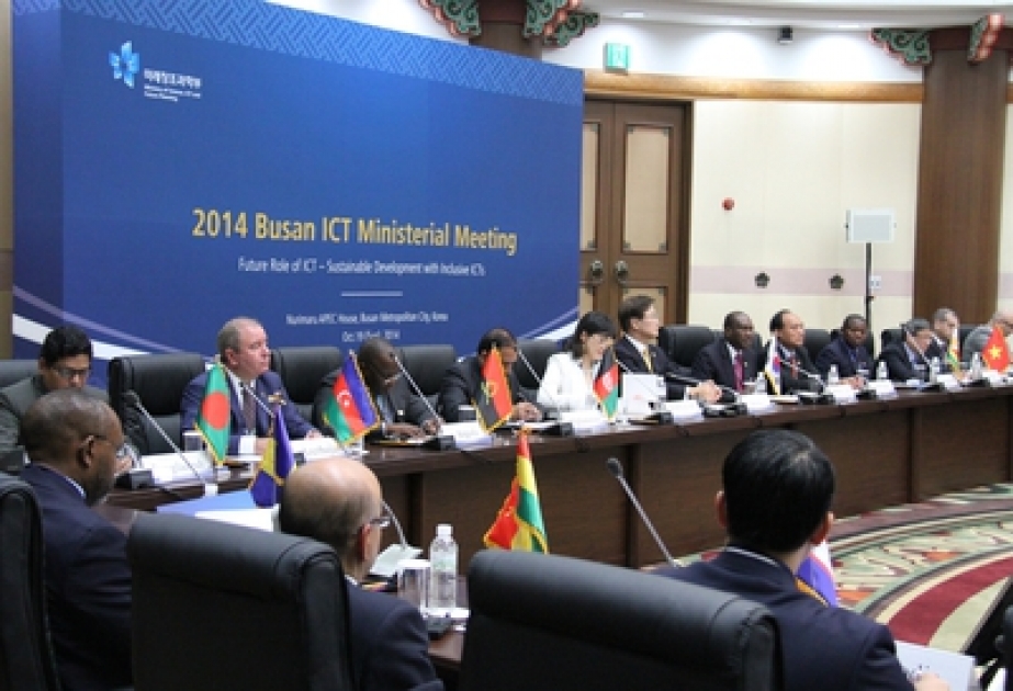 Azerbaijan bids for ITU Council membership