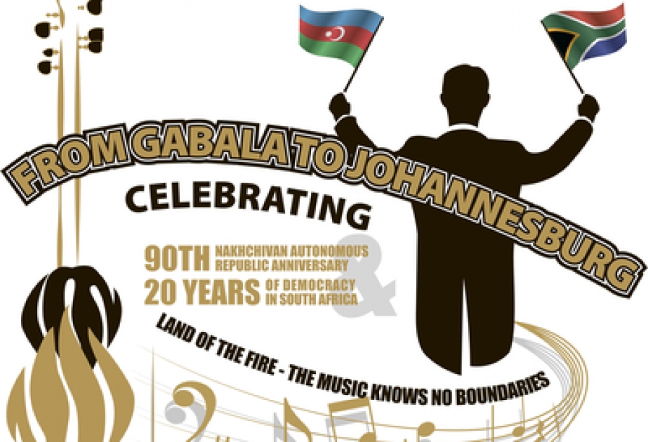 Johannesburg to host concert of Azerbaijani music