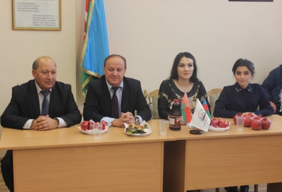 В Минске отметили Праздник Граната