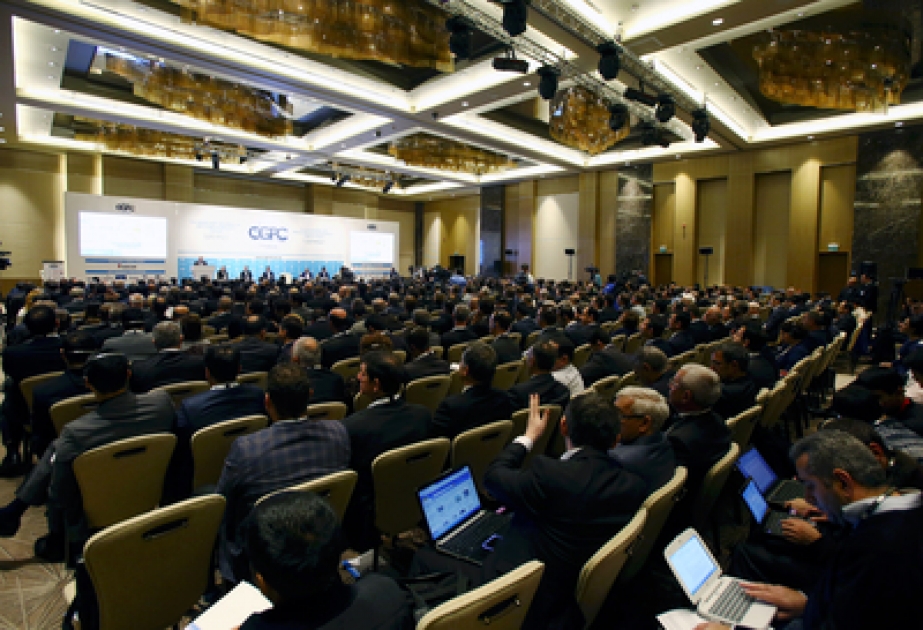Le IIe Forum SOCAR OGPC a entamé son travail à Bakou