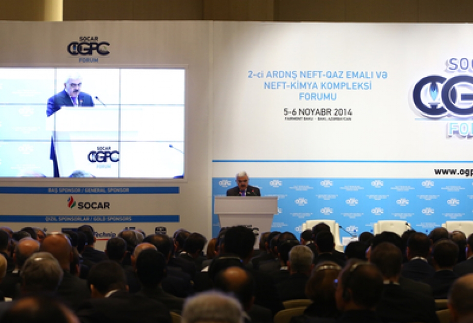 В Баку начал работу «Форум SOCAR OGPC»