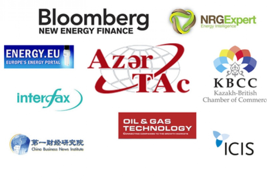 阿通社向伦敦举行的国际会议提供信息支持