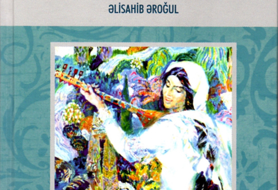 “Aşıq Pəri: həyatı, mühiti və sənəti” kitabının təqdimatı