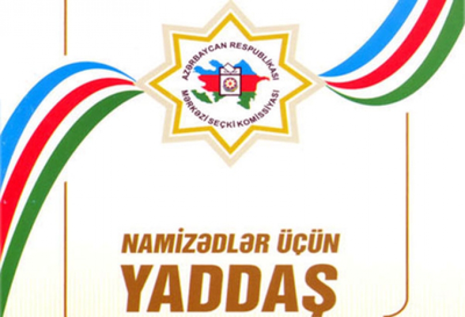 “Namizədlər üçün yaddaş kitabçası” nəşr edilib