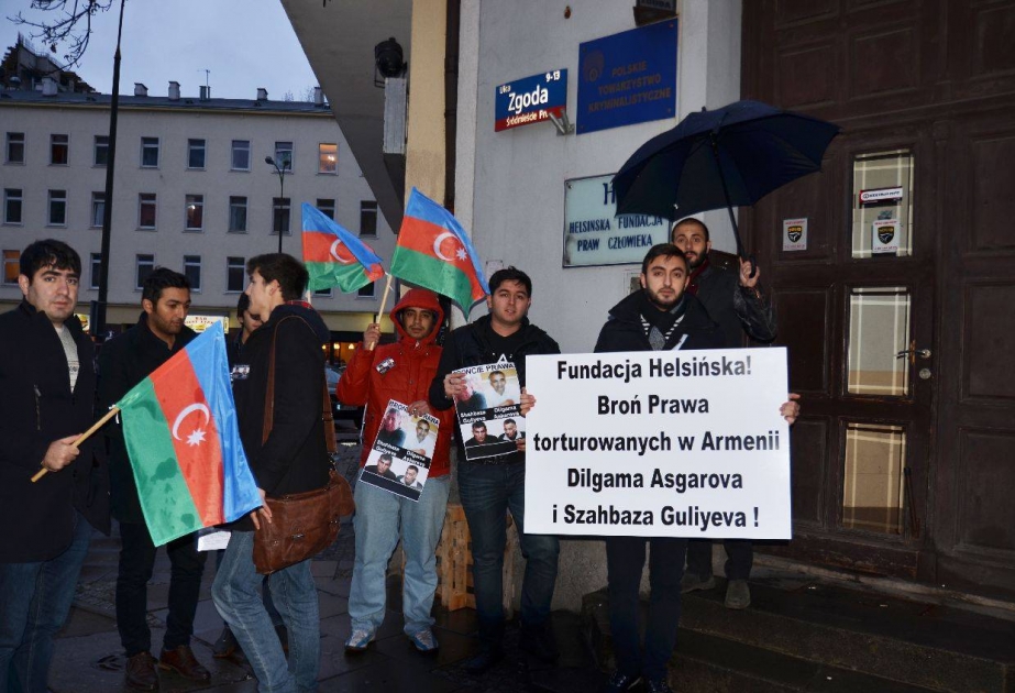 Helsinki Fonduna Dilqəm Əsgərovun və Şahbaz Quliyevin taleyinə biganə yanaşmamaq çağırışı