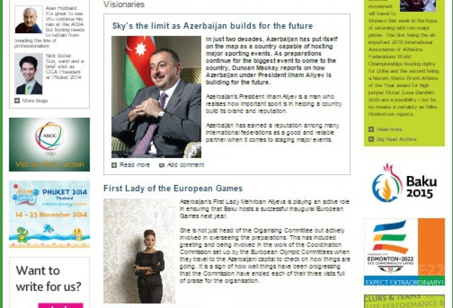 Une nouvelle rubrique sur Bakou-2015 au portail britannique «Inside The Games»