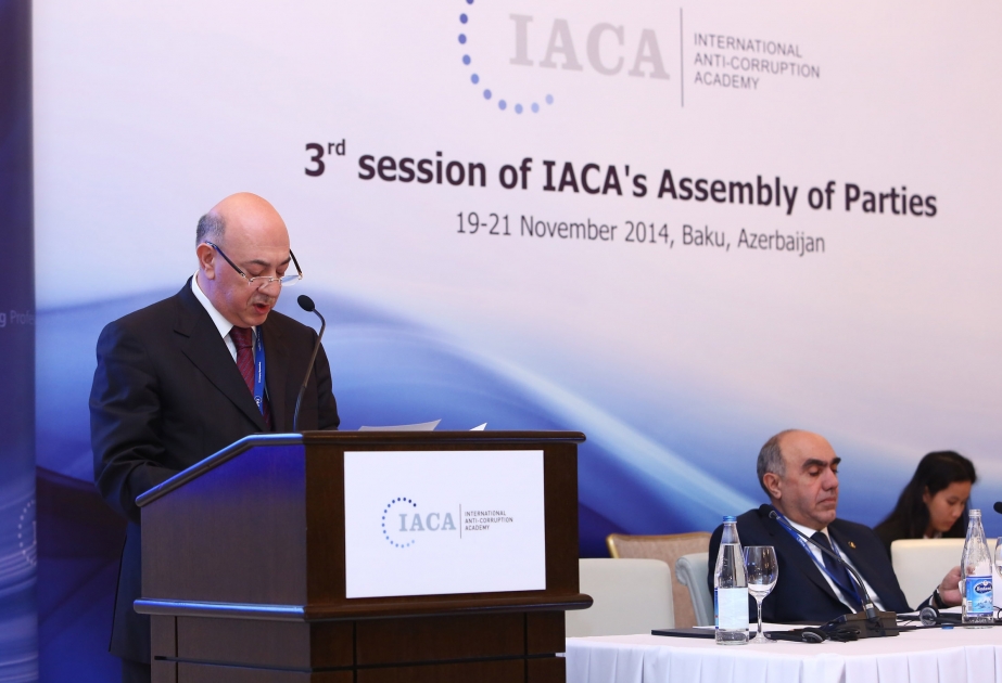 В Баку начала работу III сессия Ассамблеи стран-членов и участников IACA