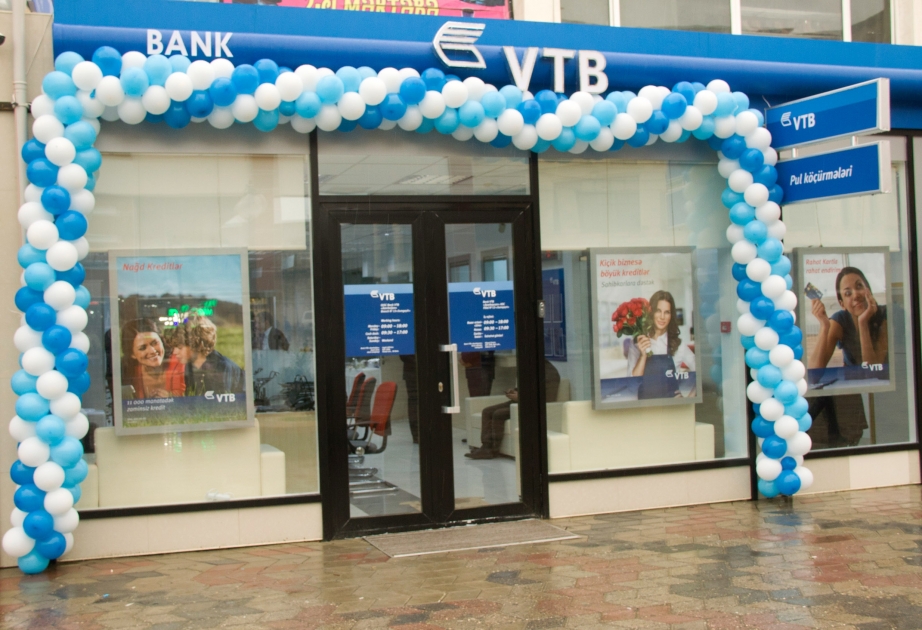 Банк ВТБ (Азербайджан) открыл филиал в Сумгайыте