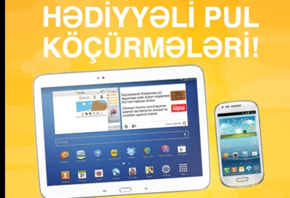 “Expressbank” “Zolotaya Korona” ilə birgə hədiyyəli pul köçürmələri aksiyasına başlayıb
