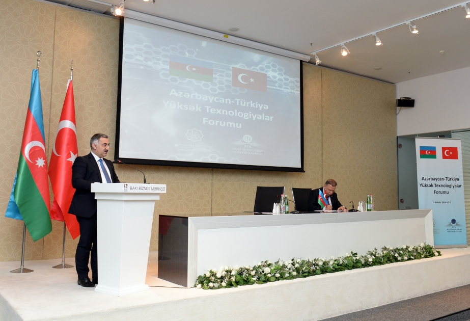 Bakou accueille le Forum sur les hautes technologies Azerbaïdjan-Turquie