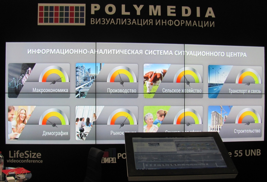 “Polymedia” şirkəti “BakuTel-2014” sərgisində ən müasir layihələrini təqdim edib