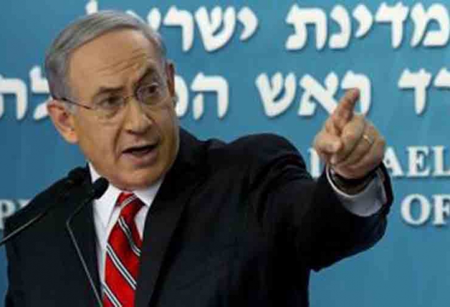 Israel early election date set as Knesset votes on dissolution