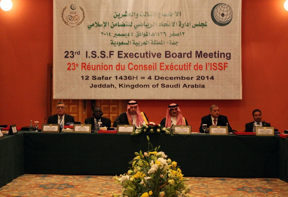 4th Islamic Solidarity Games to be held in Baku presented in Jeddah
