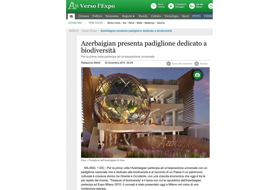 Presentation of Azerbaijani pavilion at "Milan Expo 2015" in Italian media spotlight