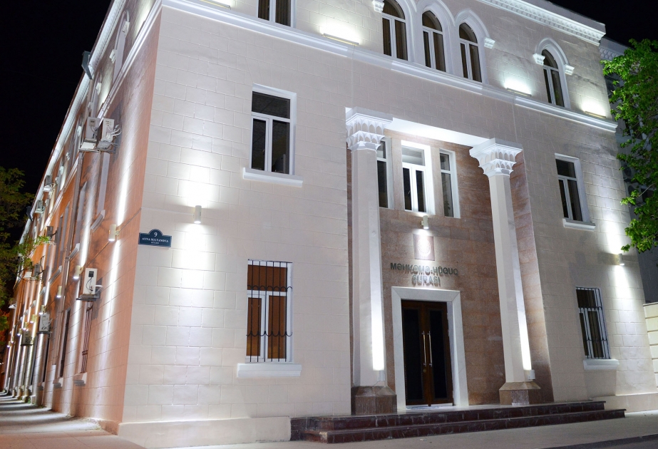 Продолжаются меры по усовершенствованию судебной деятельности
