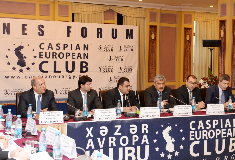 В Баку состоялся бизнес-форум с участием Министерства финансов Азербайджана и Caspian European Club