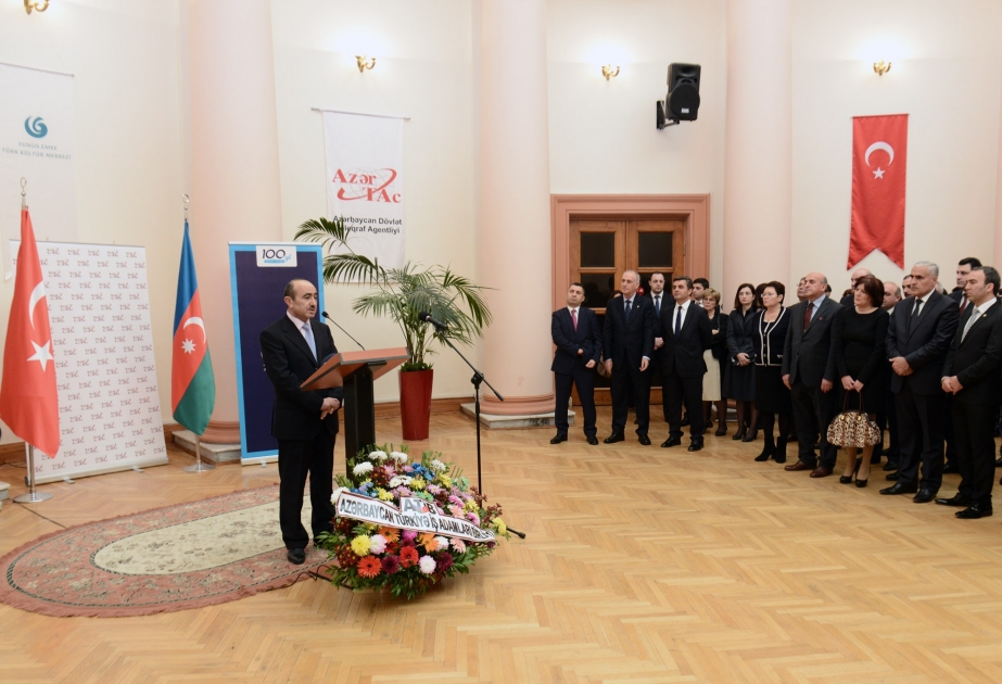 Bakou: L’exposition «Heydar Aliyev dans les objectifs de l’Agence Anadolu et de l’AzerTAc» s’est ouverte  VIDEO