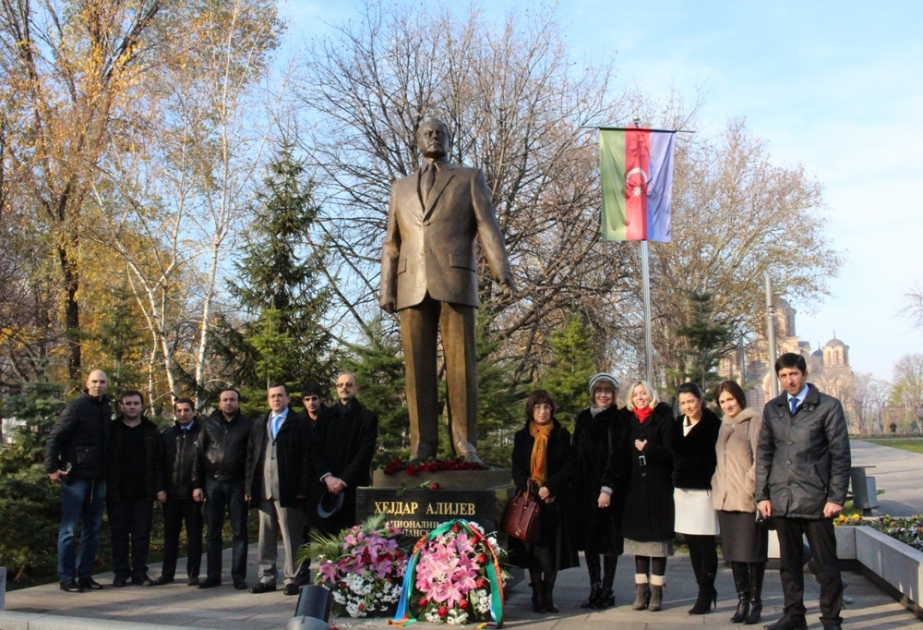 Belqradda keçirilən anma mərasimində Heydər Əliyevin zəngin fəaliyyətindən bəhs edilib