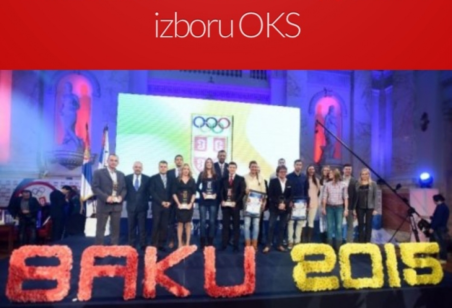 Video about the European Games "Baku-2015" demonstrated in Serbia