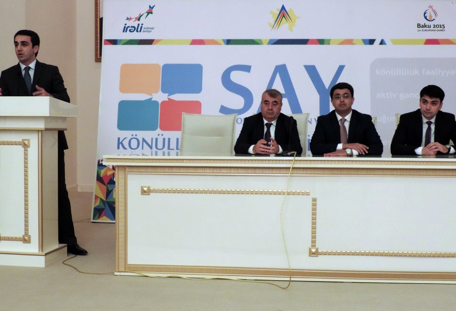 В Губе в рамках движения «SAY: Support of Azerbaijan Youth» начался проект «Академия волонтерства»