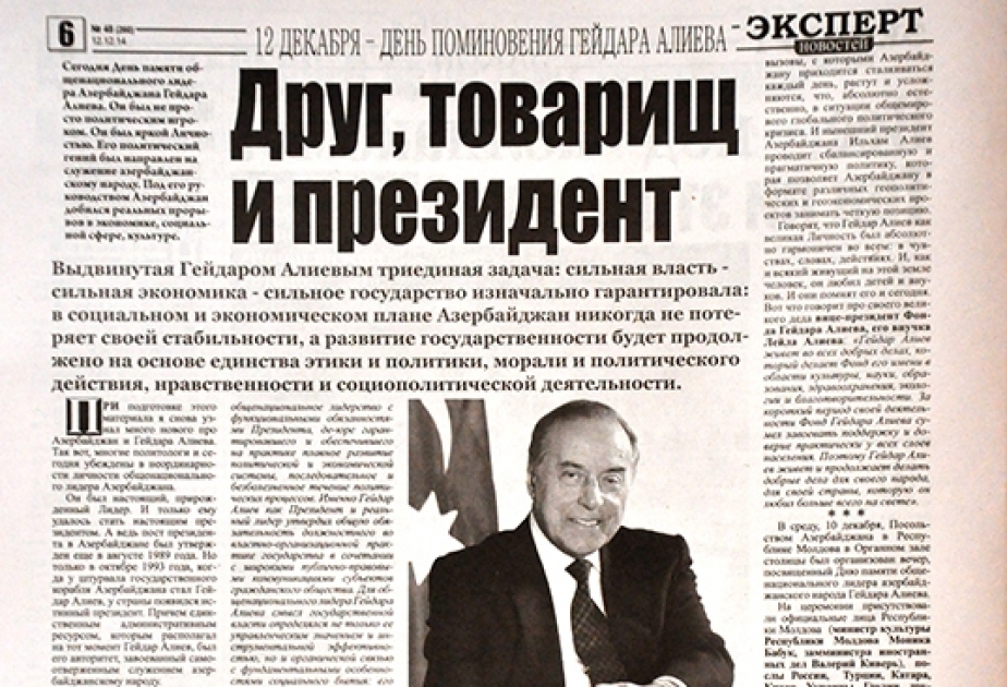 Moldovada çıxan nüfuzlu qəzetdə ümummilli lider Heydər Əliyev haqqında məqalə dərc olunub