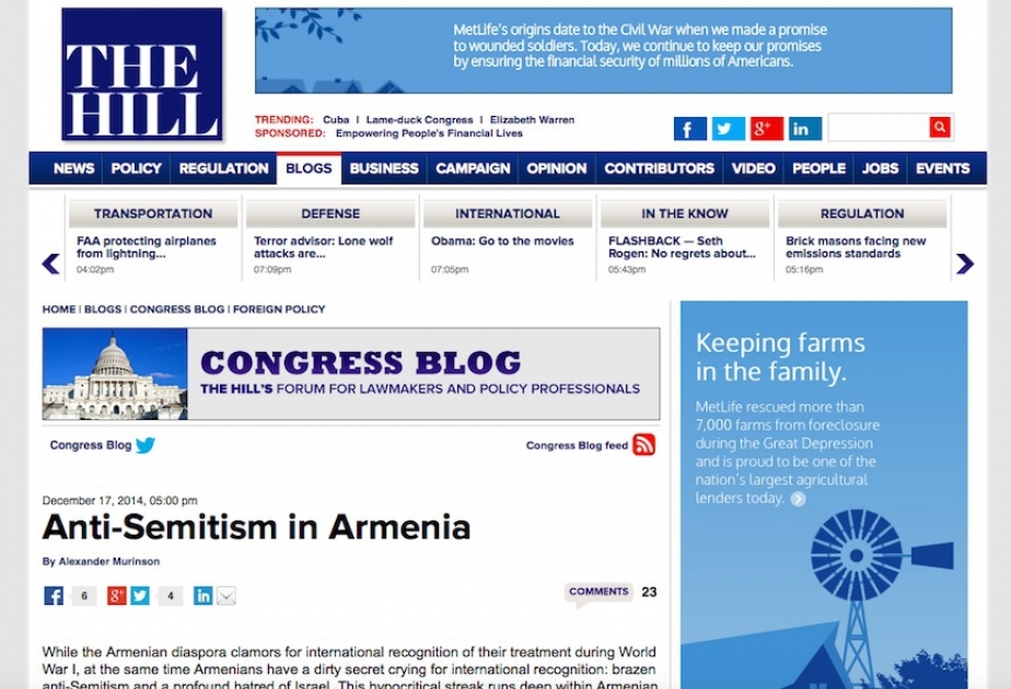 Американский эксперт написал об антисемитизме в Армении