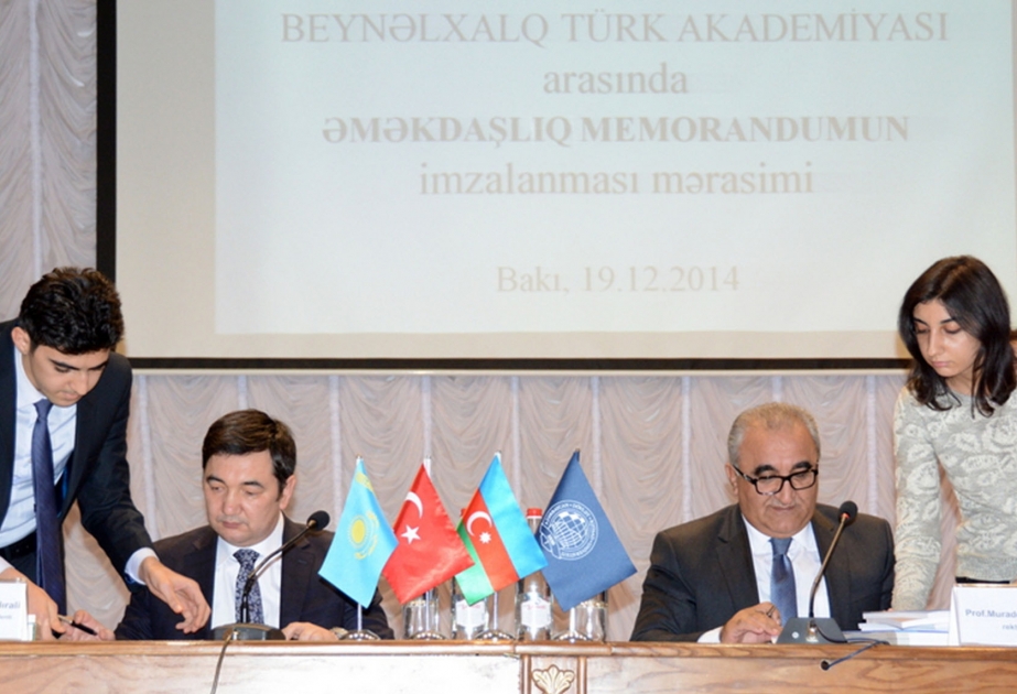 Mémorandum d’accord entre l’Université nationale de l’Economie d’Azerbaïdjan et l’Académie turque du Kazakhstan