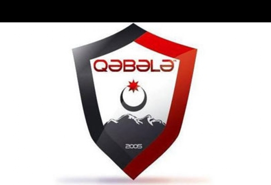 Стали известны планы команды «Габала» во время зимней паузы
