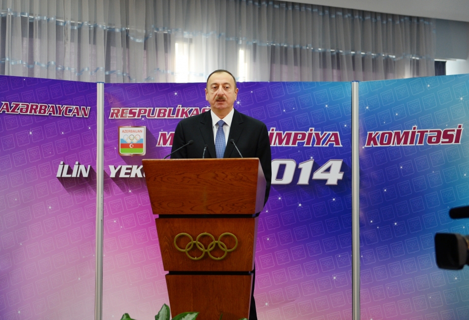 Le président Ilham Aliyev a participé à la cérémonie de remise des prix aux sportifs au Comité national Olympique VIDEO