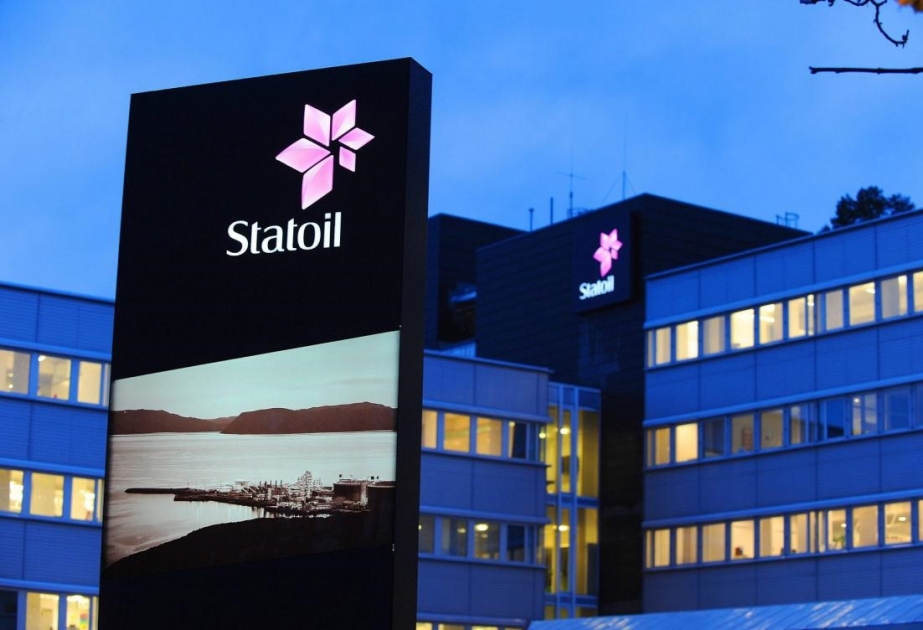 挪威国家石油公司(Statoil)遭遇困境