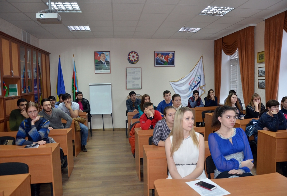 Poltava İqtisadiyyat və Ticarət Universitetində Azərbaycan-Ukrayna dostluğu gecəsi keçirilib