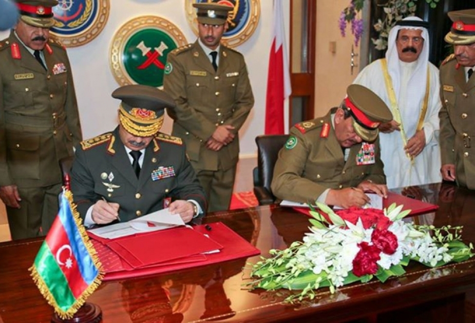 Plan de coopération sur l’élargissement des relations militaires entre l’Azerbaïdjan et le Bahreïn signé